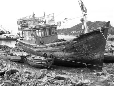 Picture of Abandoned Ship